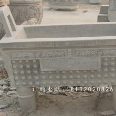 石雕鼎，四足石鼎，廣場鼎石雕