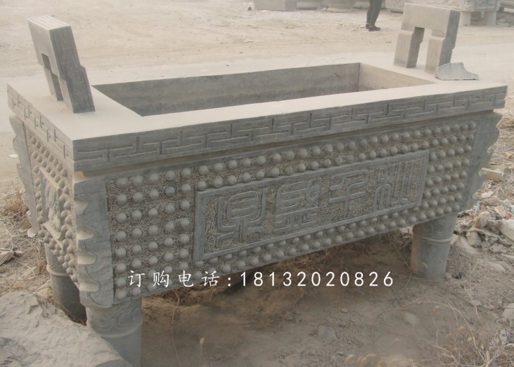 石雕鼎，四足石鼎，廣場鼎石雕 (3)