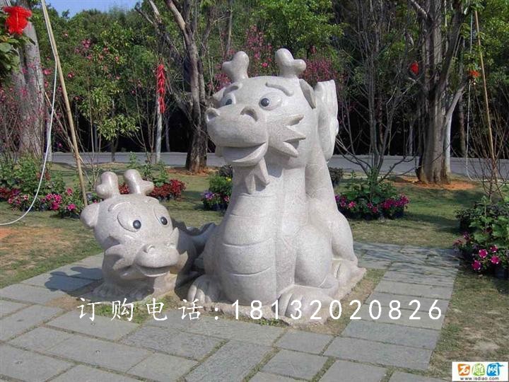 卡通龍雕塑，公園動物石雕
