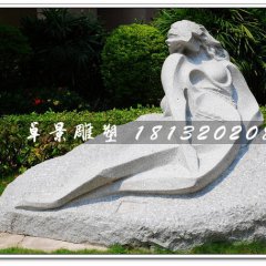 抽象女人石雕，公園景觀雕塑