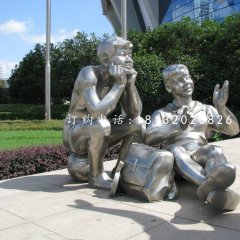 學(xué)生講故事雕塑，不銹鋼人物雕塑