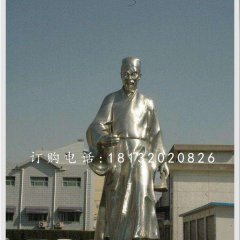 不銹鋼李時珍，醫(yī)院名人雕塑