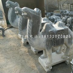 駱駝石雕，青石動物雕塑