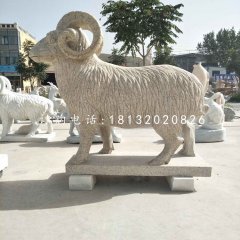 綿羊石雕，公園動物石雕