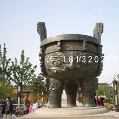大型銅鼎，三足鼎雕塑