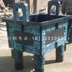 四足鼎銅雕，青銅鼎
