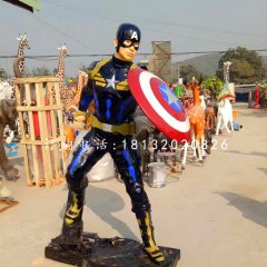 美國隊長雕塑，玻璃鋼電影角色雕塑