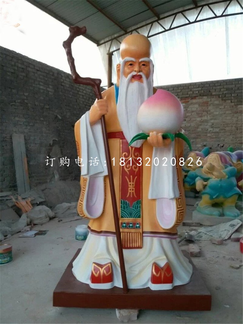 老壽星雕塑，玻璃鋼神仙