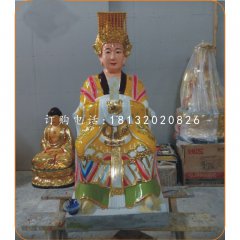 王母娘娘雕塑，玻璃鋼神仙雕塑