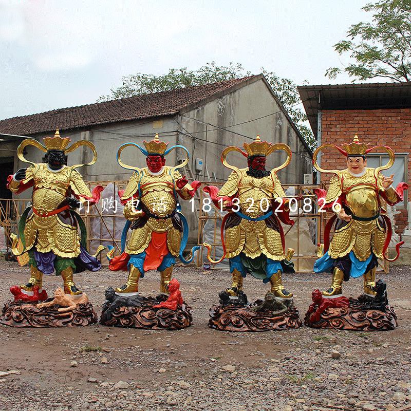 四大天王雕塑，玻璃鋼彩繪神仙