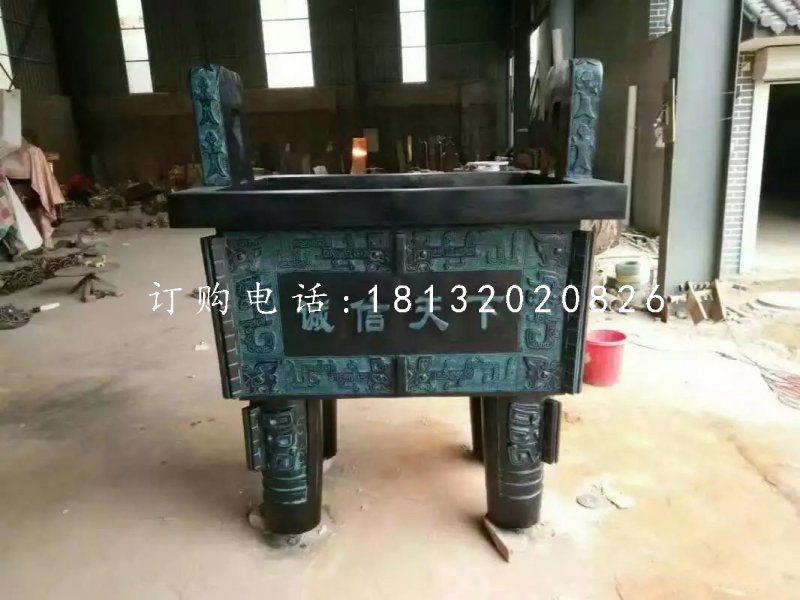 誠信鼎雕塑，青銅鼎