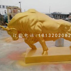 玻璃鋼噴漆牛，廣場(chǎng)開(kāi)荒牛