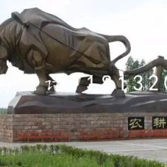 耕地銅雕，公園景觀銅雕