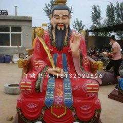 三清雕塑，玻璃鋼彩繪神仙