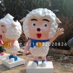 喜羊羊雕塑，卡通玻璃鋼雕塑