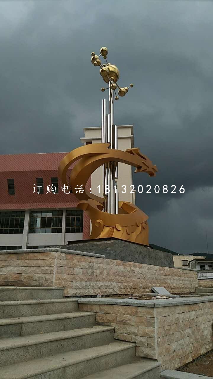 四川綿陽外國語學(xué)院 (1)