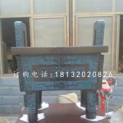 企業(yè)銅鼎，鼎盛千秋銅鼎