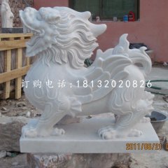 漢白玉貔貅，石雕貔貅雕塑