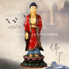 立式如來佛雕塑，玻璃鋼彩繪佛像雕塑