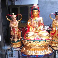 觀音菩薩和金童玉女雕塑，玻璃鋼佛像雕塑