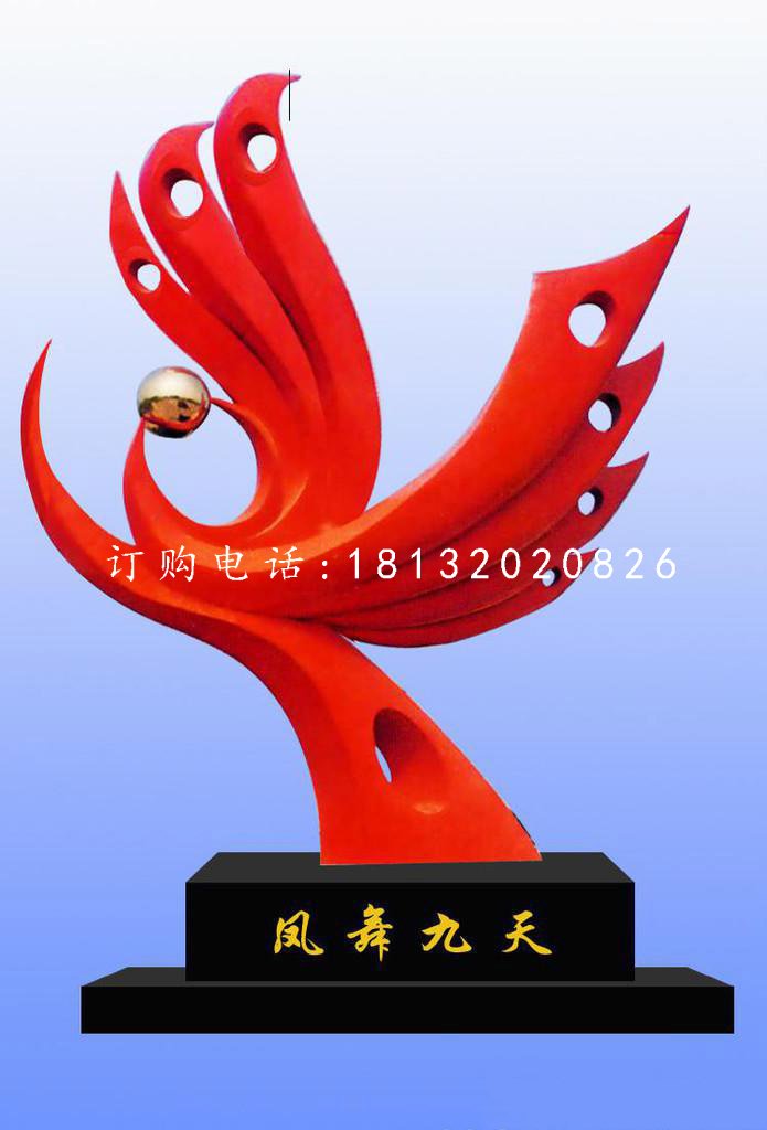 鳳舞九天雕塑，不銹鋼廣場景觀雕塑.jpg