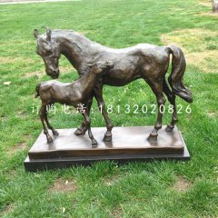 母子馬銅雕，公園銅雕馬