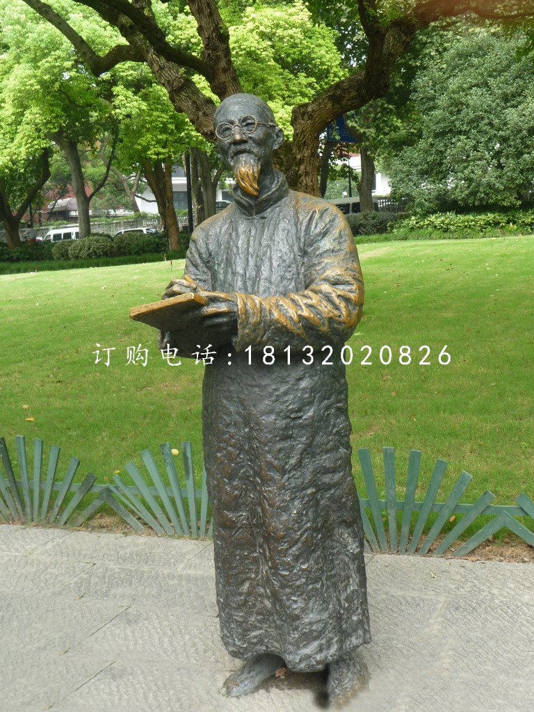 齊白石銅雕，古代畫家雕塑.jpg