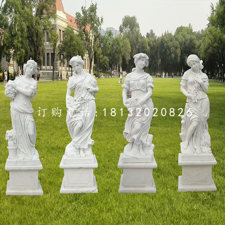 漢白玉四季神，西方人物石雕.jpg