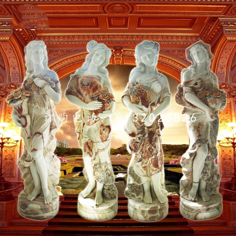 四季神石雕，歐式人物石雕