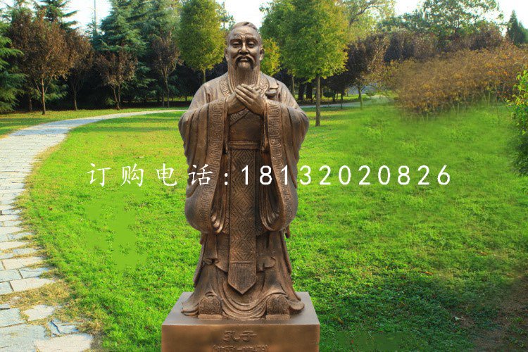 孔子銅雕，公園景觀雕塑