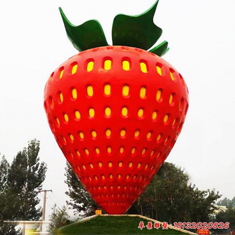 草莓不銹鋼雕塑，廣場不銹鋼雕塑
