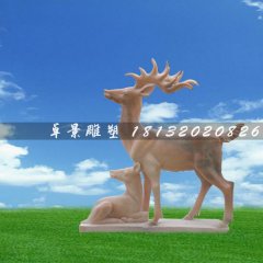 晚霞紅鹿石雕，母子鹿石雕