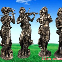 吹拉彈唱人物雕塑，玻璃鋼仿銅人物