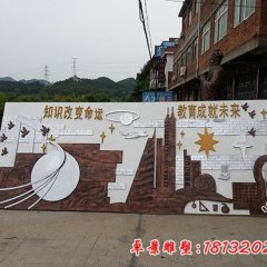 學(xué)校浮雕，學(xué)校不銹鋼浮雕，玻璃鋼浮雕