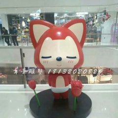 阿貍雕塑，玻璃鋼卡通雕塑