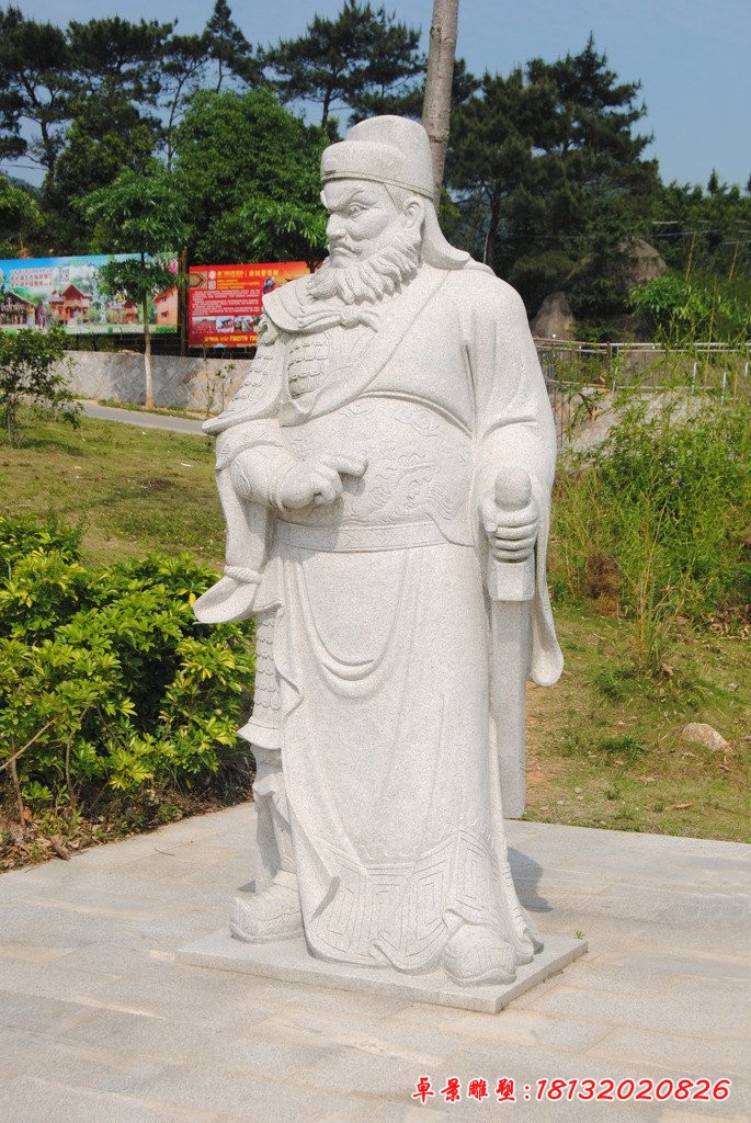 鐘馗石雕，神像石雕