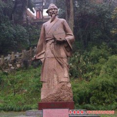 景區(qū)名人祖沖之石雕