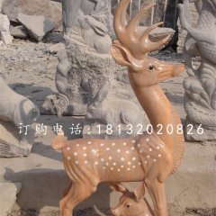 梅花鹿石雕，晚霞紅母子鹿石雕
