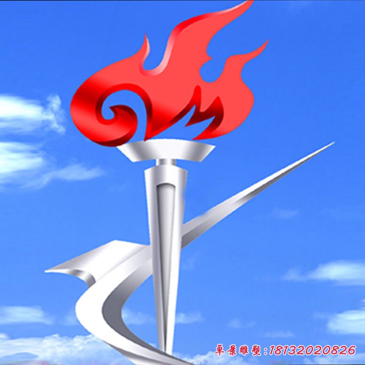 不銹鋼火炬景觀雕塑，廣場(chǎng)景觀擺件