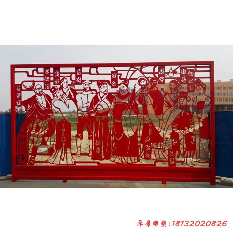 剪紙故事雕塑，廣場不銹鋼雕塑 (5)