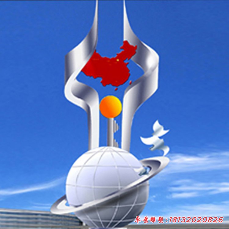 不銹鋼和諧雕塑，廣場景觀擺件 (1)