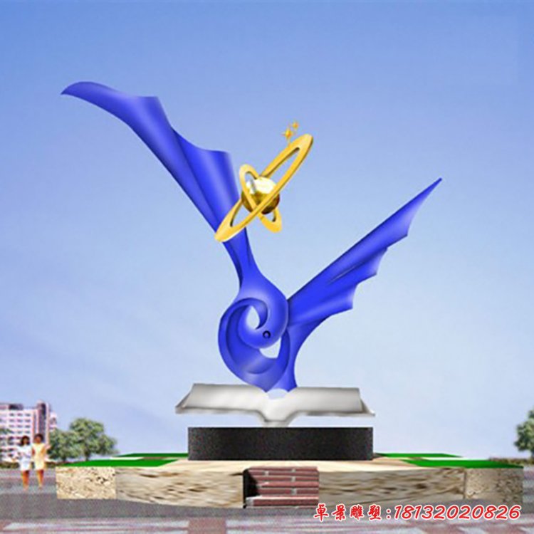 不銹鋼科技之光雕塑，企業(yè)科技之光不銹鋼雕塑[1]