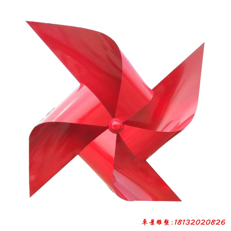 街邊玻璃鋼風車景觀雕塑