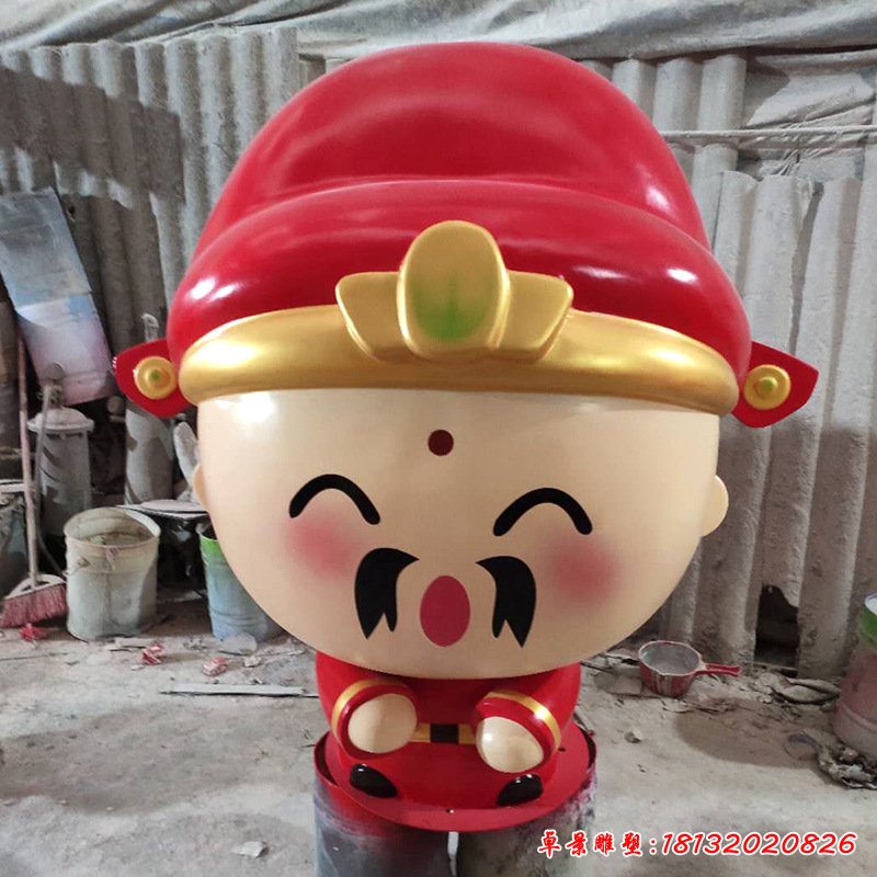 卡通財(cái)神爺?shù)袼?(3)