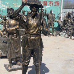 捕魚(yú)老漢人物銅雕