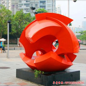 不銹鋼抽象烤漆雕塑