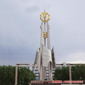 戶外不銹鋼雕塑