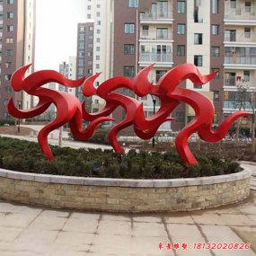 學(xué)校運(yùn)動(dòng)場(chǎng)不銹鋼雕塑