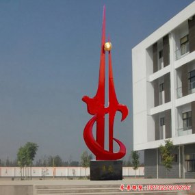 不銹鋼雕塑企業(yè)