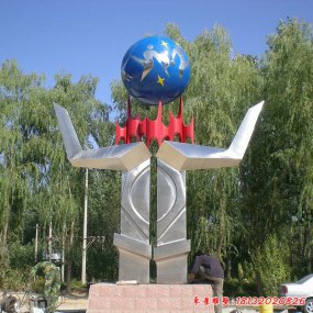 不銹鋼廣場標(biāo)志雕塑